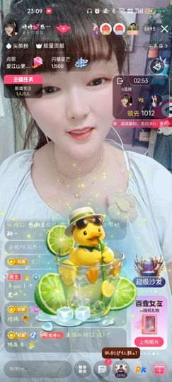 婷婷💕感恩有你陪伴的图片