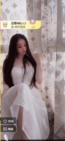 小玲宝~的图片