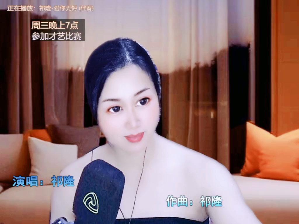 才艺视频