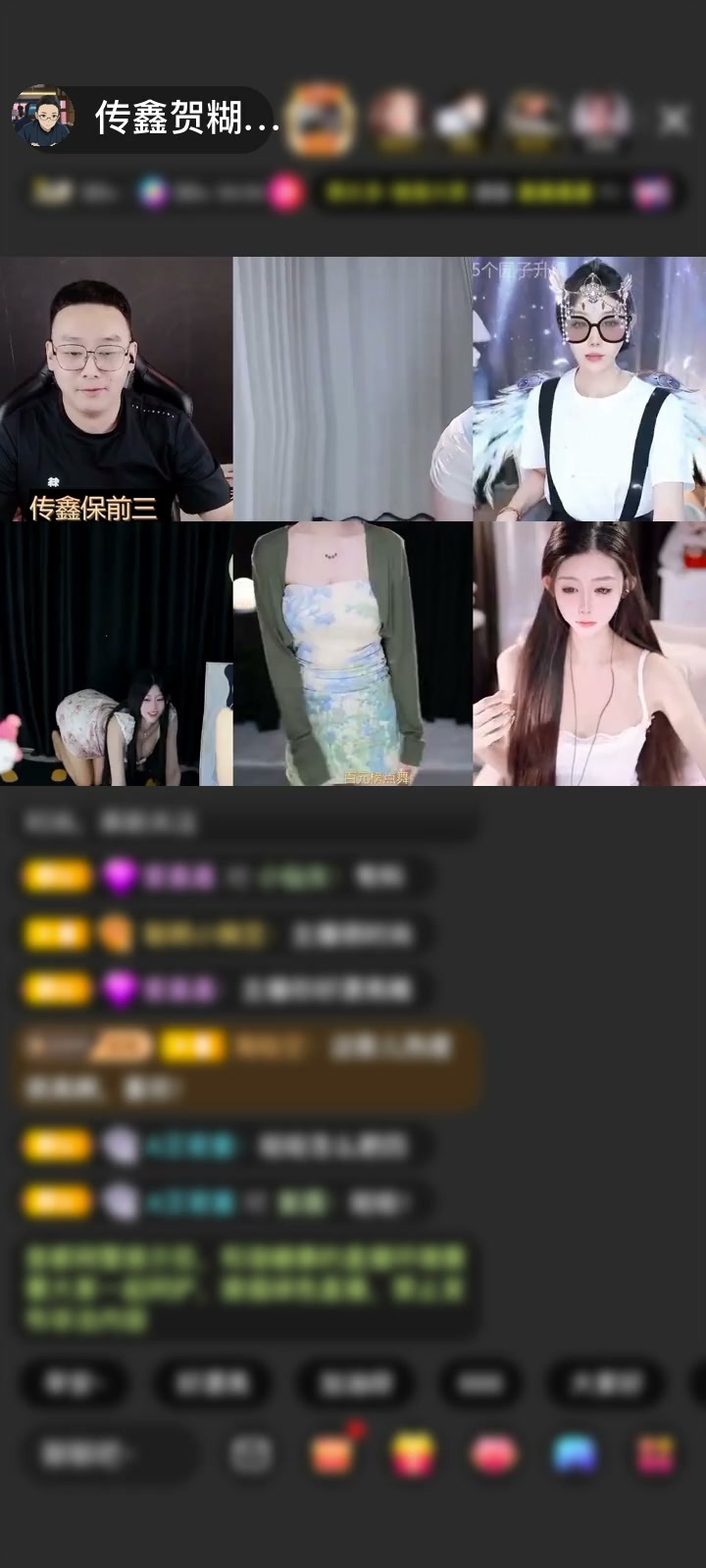 感谢.难得糊涂🌈赠送四海瓶13个