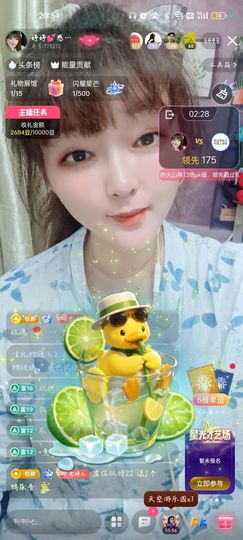 婷婷💕感恩有你陪伴的图片