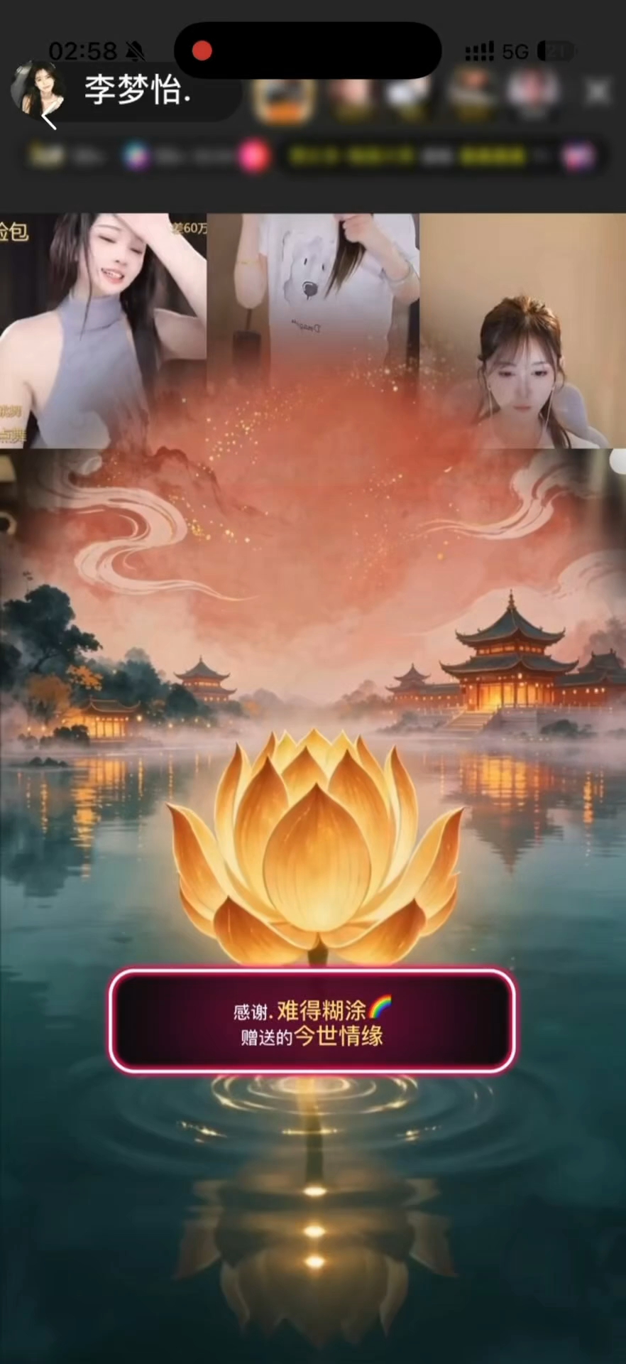 我该怎么形容呢 在我
