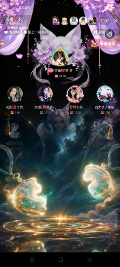 倾颜🎀果果小幸福的图片