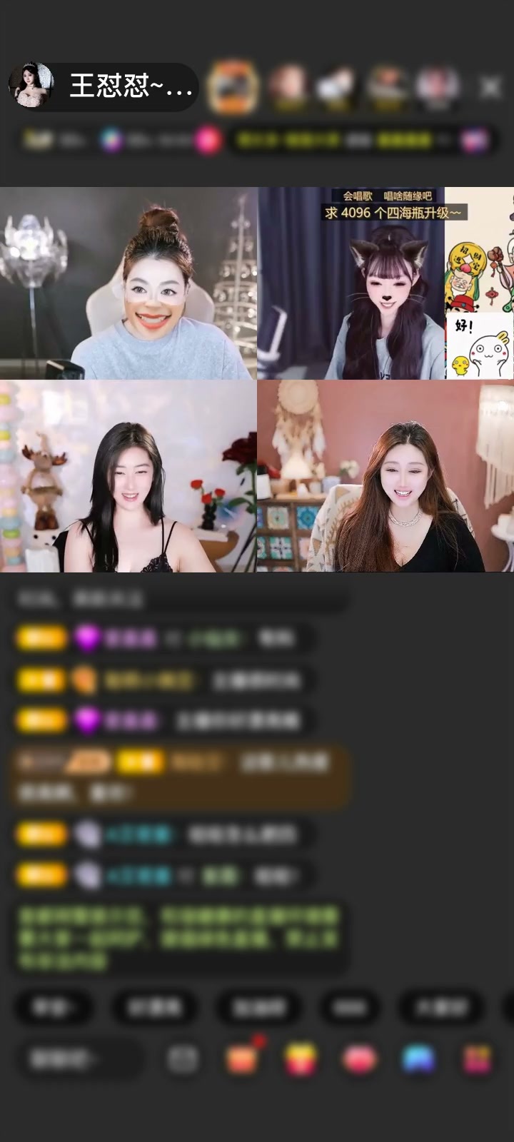 感谢～^666^⁶⁶⁶～赠送天空游乐园1个