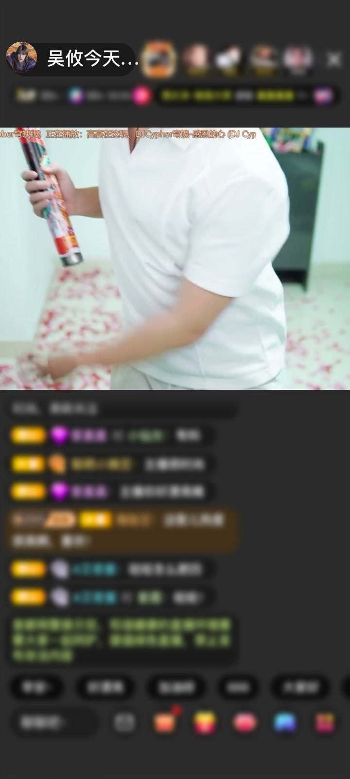 感谢神秘人赠送圣天使1个