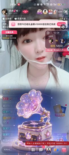 婷婷💕感恩有你陪伴的图片