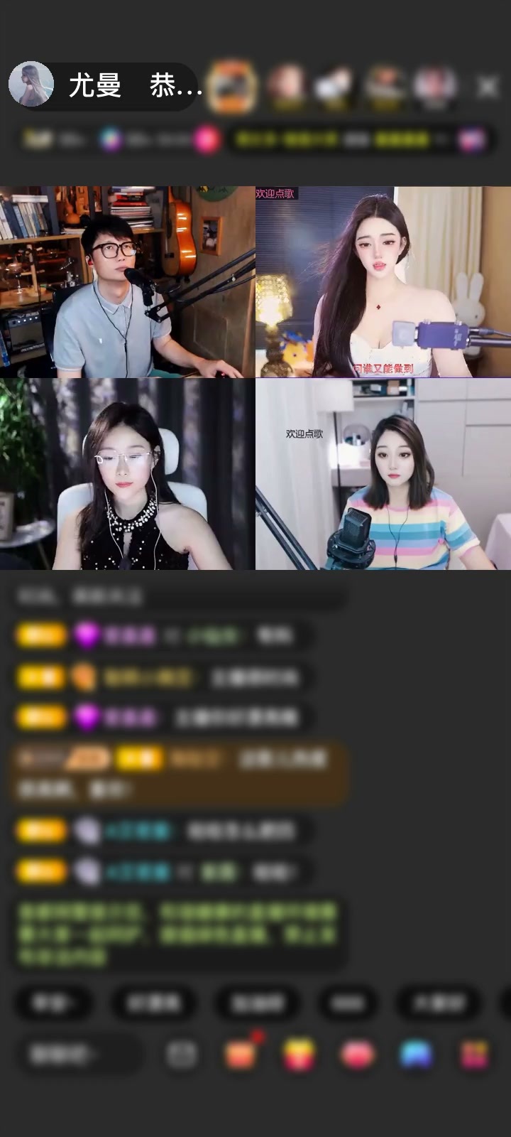 感谢晓五~~~赠送天空游乐园1个