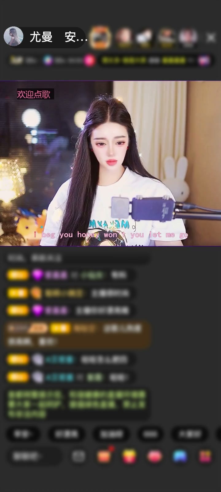 感谢放放，赠送天空游乐园1个