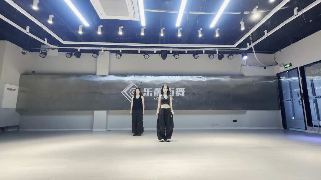 想你你会在吗