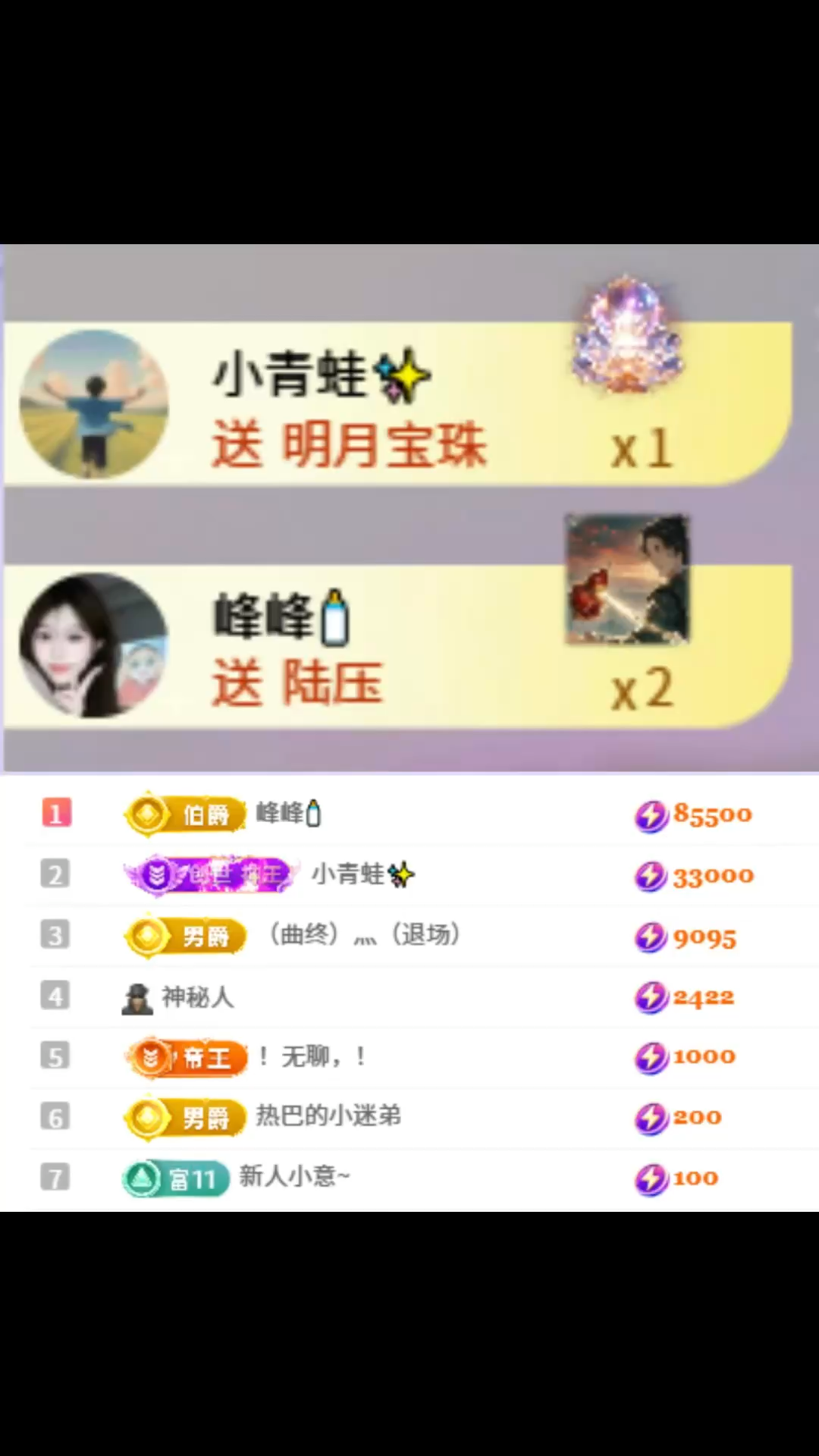 总会遇到意料之外的状