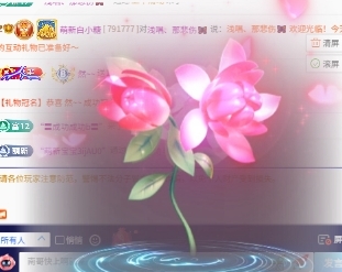 萌新白小糖主播图片
