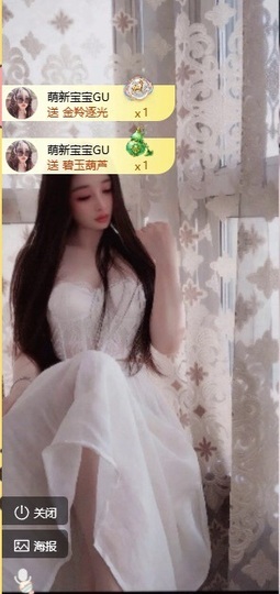 小玲宝~的图片