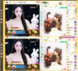 小玲宝~的图片