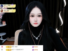 可一6号强势回归😎的图片