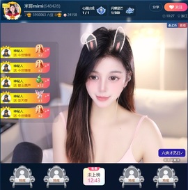 米哥mimi的图片