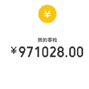 情不动币不动