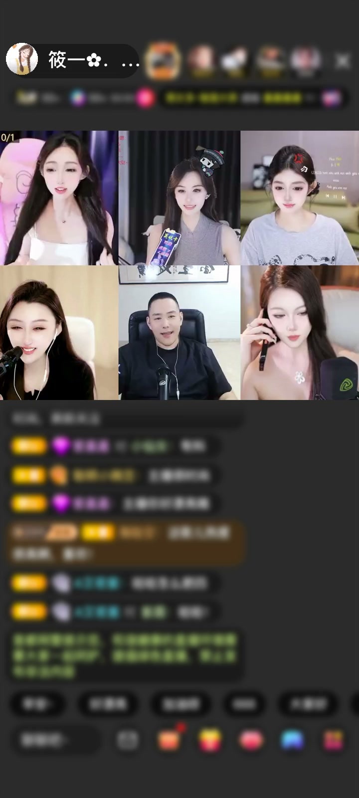 感谢就是溜达溜达玩赠送天空游乐园1个