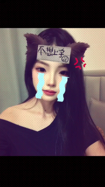 美一下