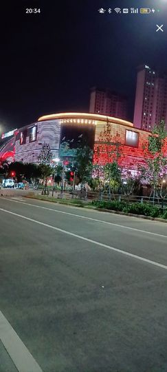 婷婷💕感恩有你陪伴的图片