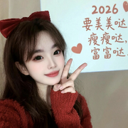 新人苹果🍎