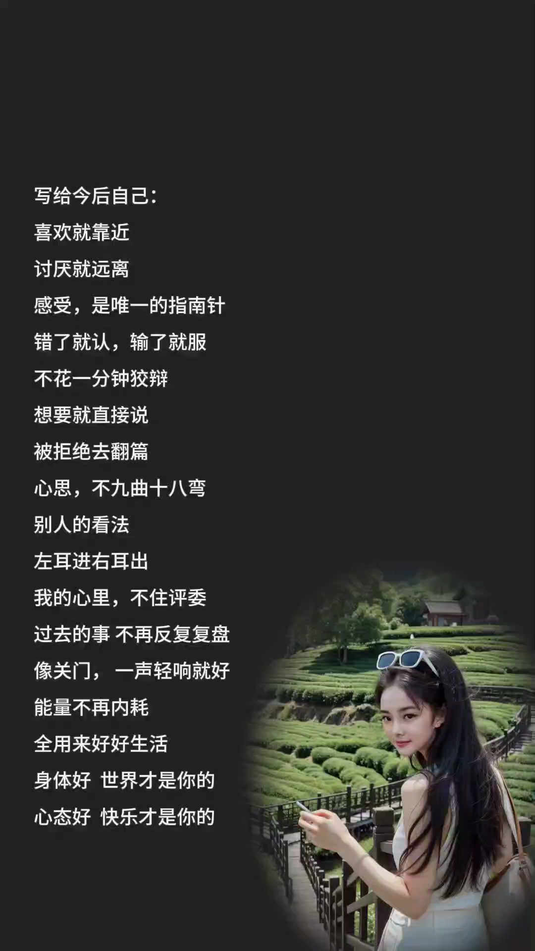 最近很累，不过问题不
