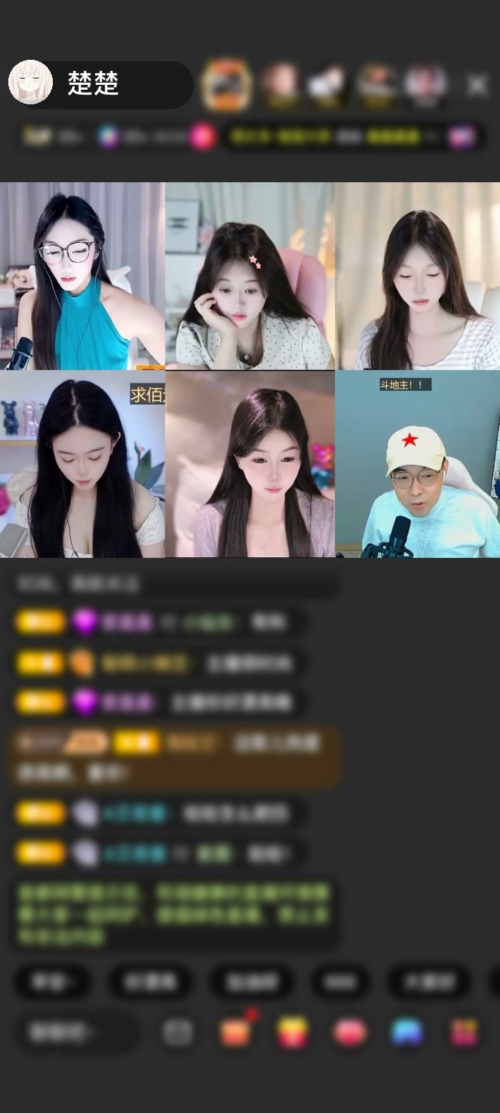 感谢农，，，民赠送天空游乐园1个