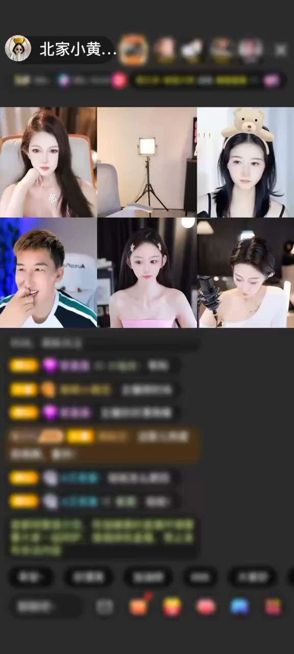 🎁没有你的偏爱贵重