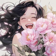 安美汐