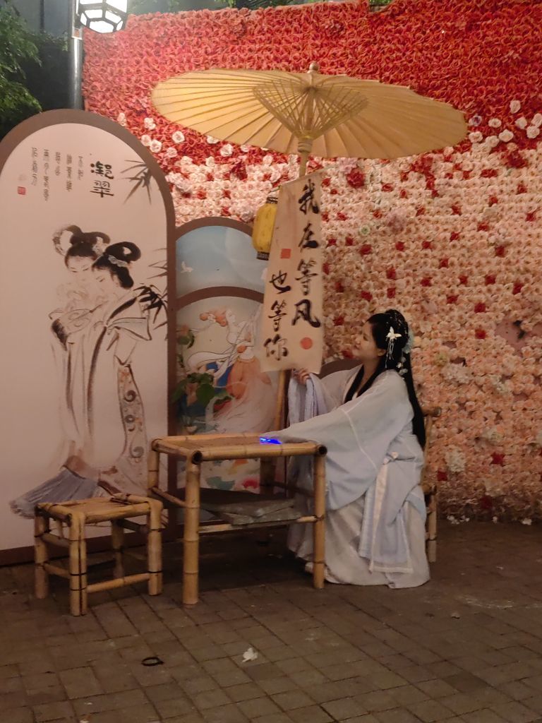 糖笑笑゛等风也等你主播图片