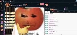温小晚的图片