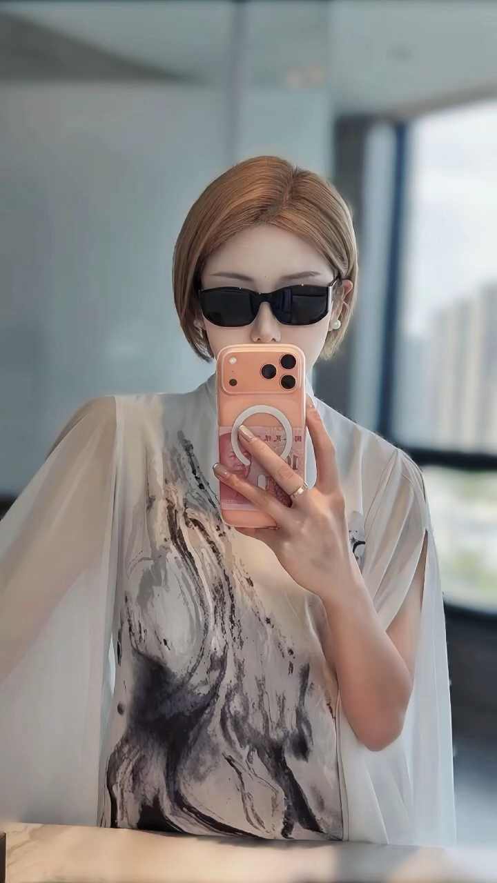 胸藏丘壑