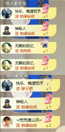 齐悦🎵爱唱歌的图片