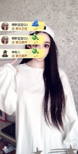 小玲宝~的图片