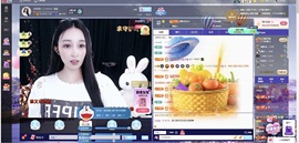 小玲宝~的图片
