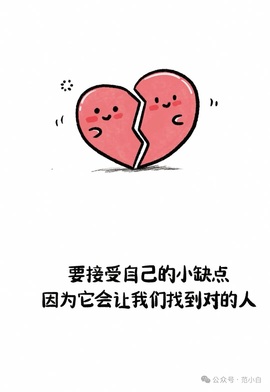 金鲤子🐟求百元榜的图片