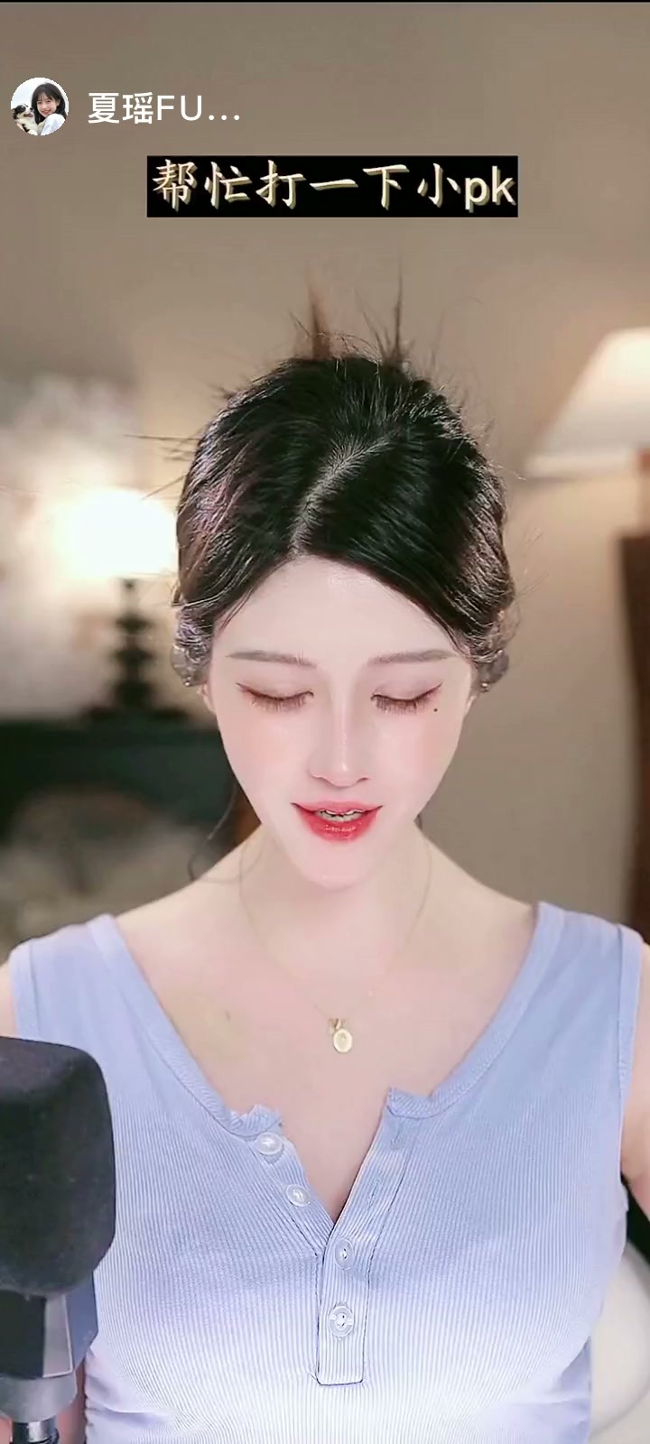好看好看爱看感谢🙏🏻下一位排队赠送天涯过客1个
