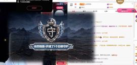 冰冰紫🎄求一道光的图片