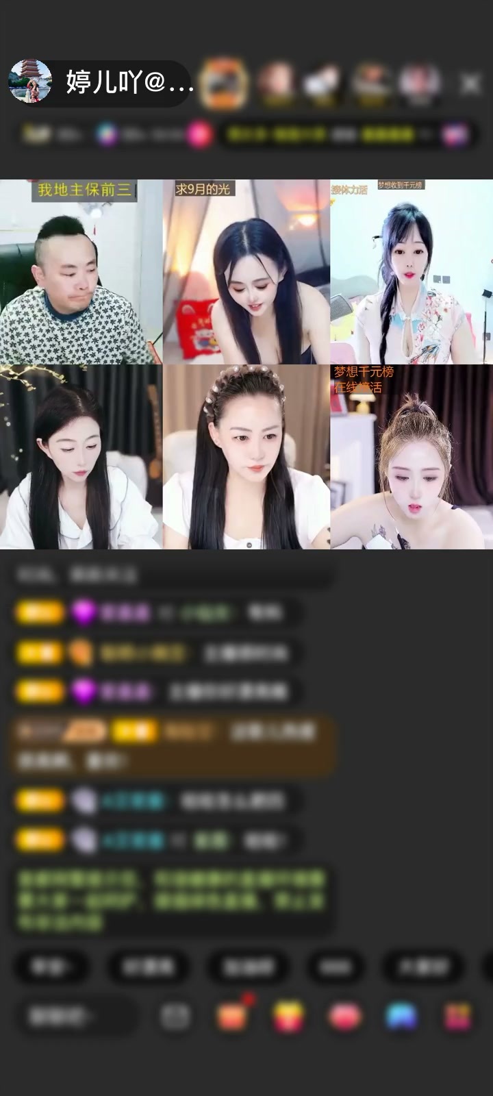 感谢没有了期待但是还有爱赠送森林女王1个