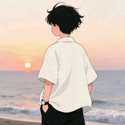 ☁相处那么久