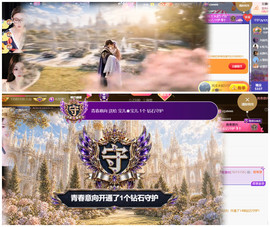 宝儿♚贺北北帝君啦的图片