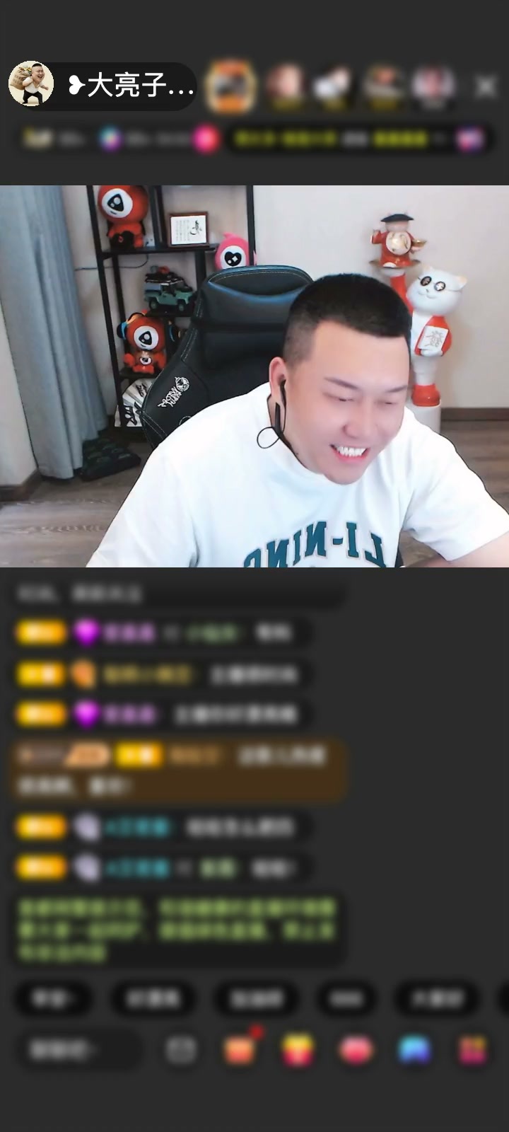 感谢❧﹏慕小慕ღ赠送天空游乐园1个