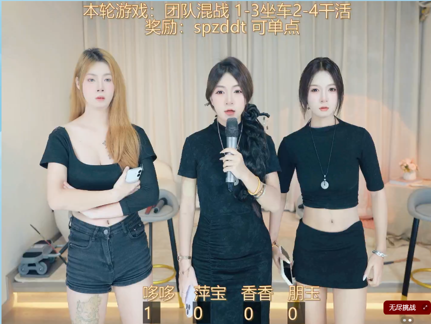 崤菡御道的图片