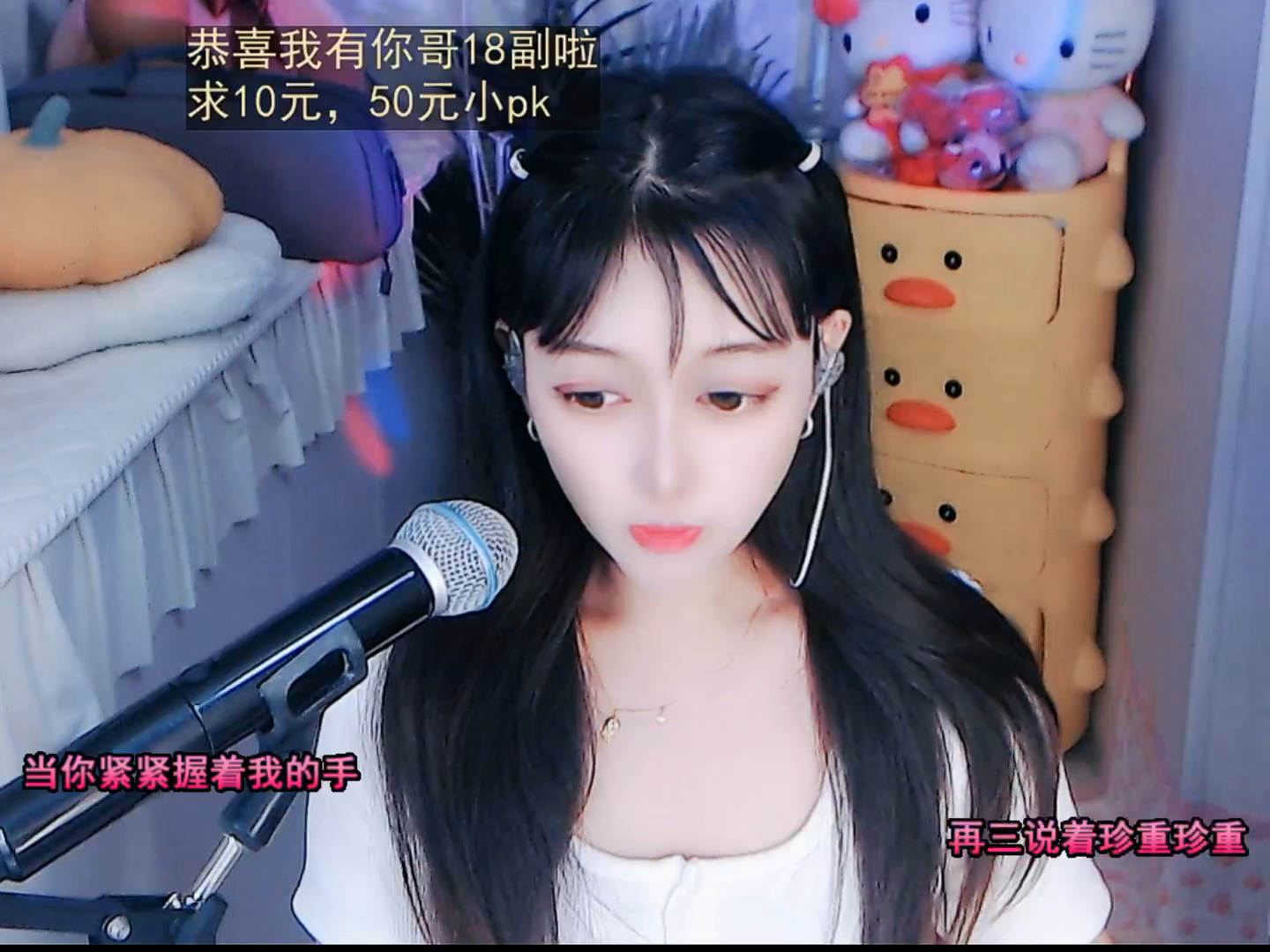 才艺视频