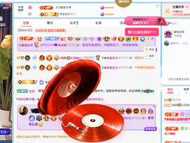 倾颜😘反派甜心的图片