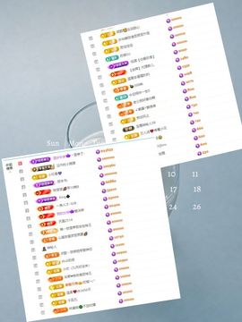 小灵鹤🍁25号休的图片