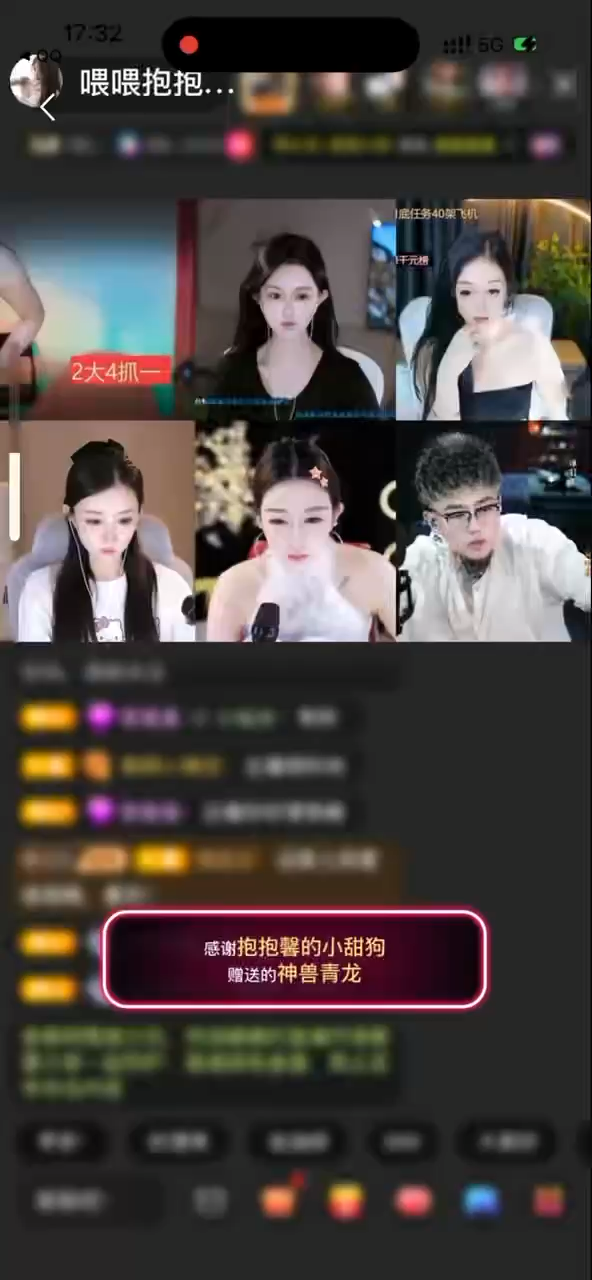 真正想给予的人直接就