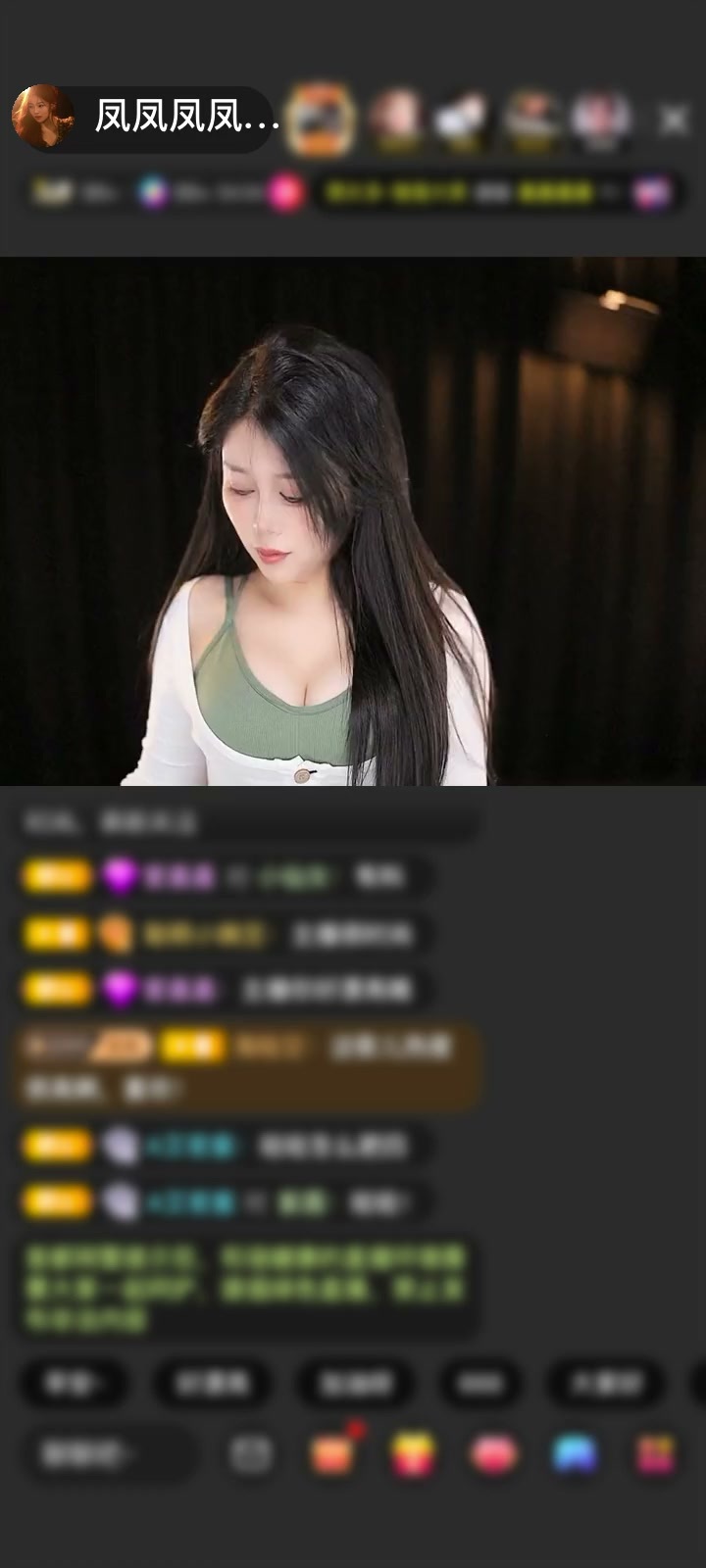 感谢清风一缕…赠送息兰同契2个