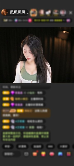 感谢清风一缕…赠送息兰同契2个