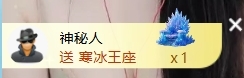 萌新糯米团团主播图片