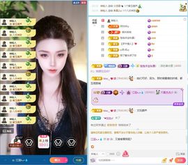 江玥🖤的图片